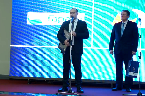 Завод «РудХим» благодаря своей продукции стал лауреатом «ПРИОРИТЕТА-2017» 
